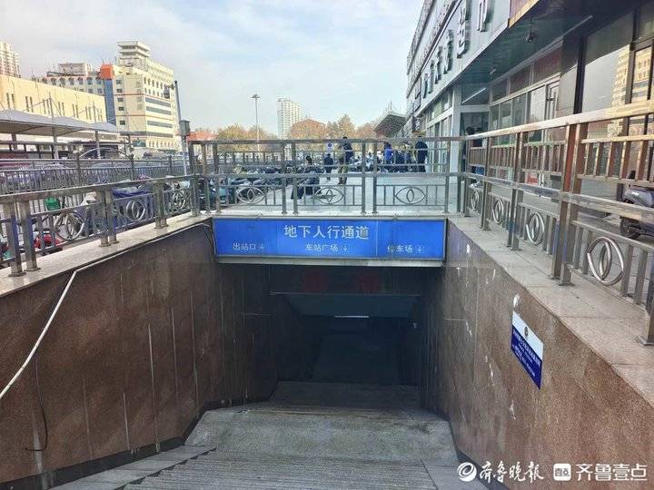 力争年内开工,济南火车站南广场终于要“动手术”了?